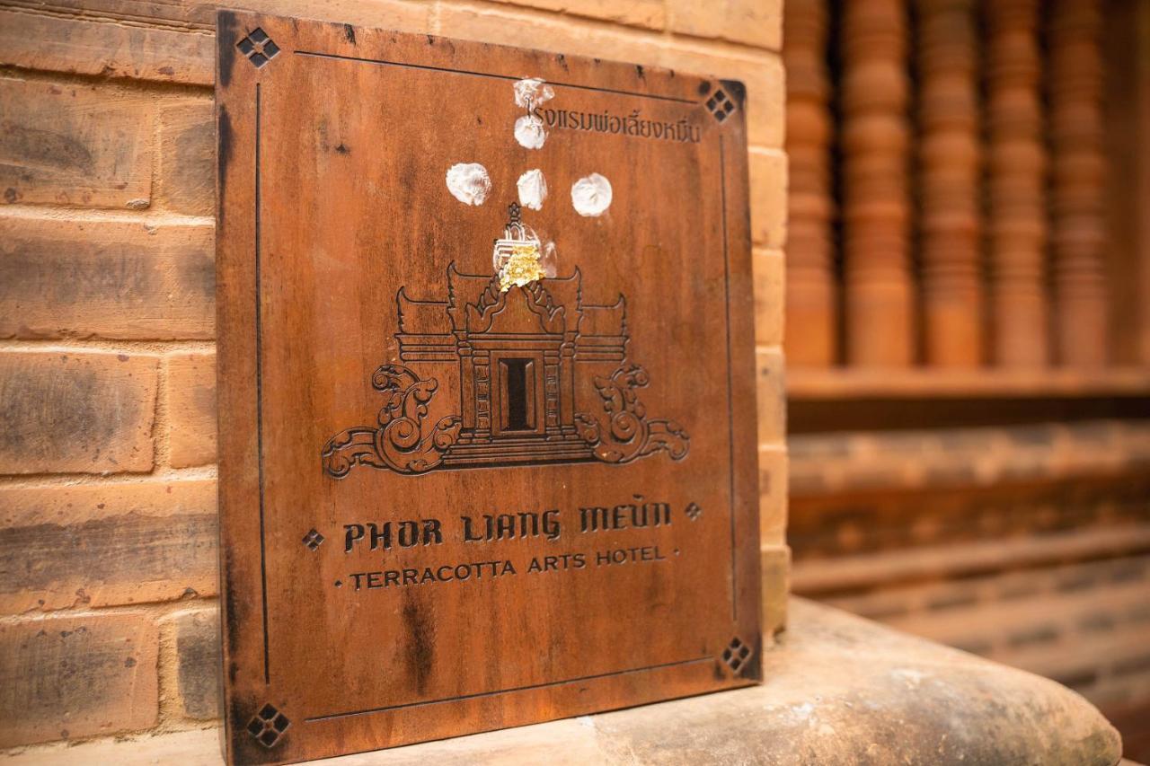 Hotel Phor Liang Meun Terracotta Arts à Chiang Mai Extérieur photo